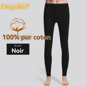 Compression Et Première Couche  Homme | Bode Rec. Compression Et Première Couche Compression Et Première Couche