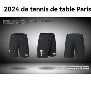 Shorts  Homme | Liverpool Fc 2024 Stadium Domicile Homme Blanc