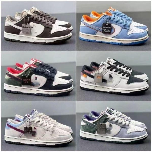 Skateboard  Homme/Femme | Sb Dunk Low Pro Electric Chaussures Femme